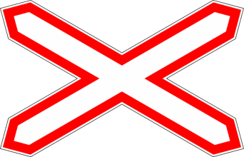 Дорожный знак