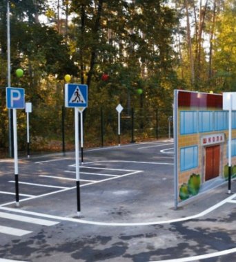 Детский городок дорожного движения
